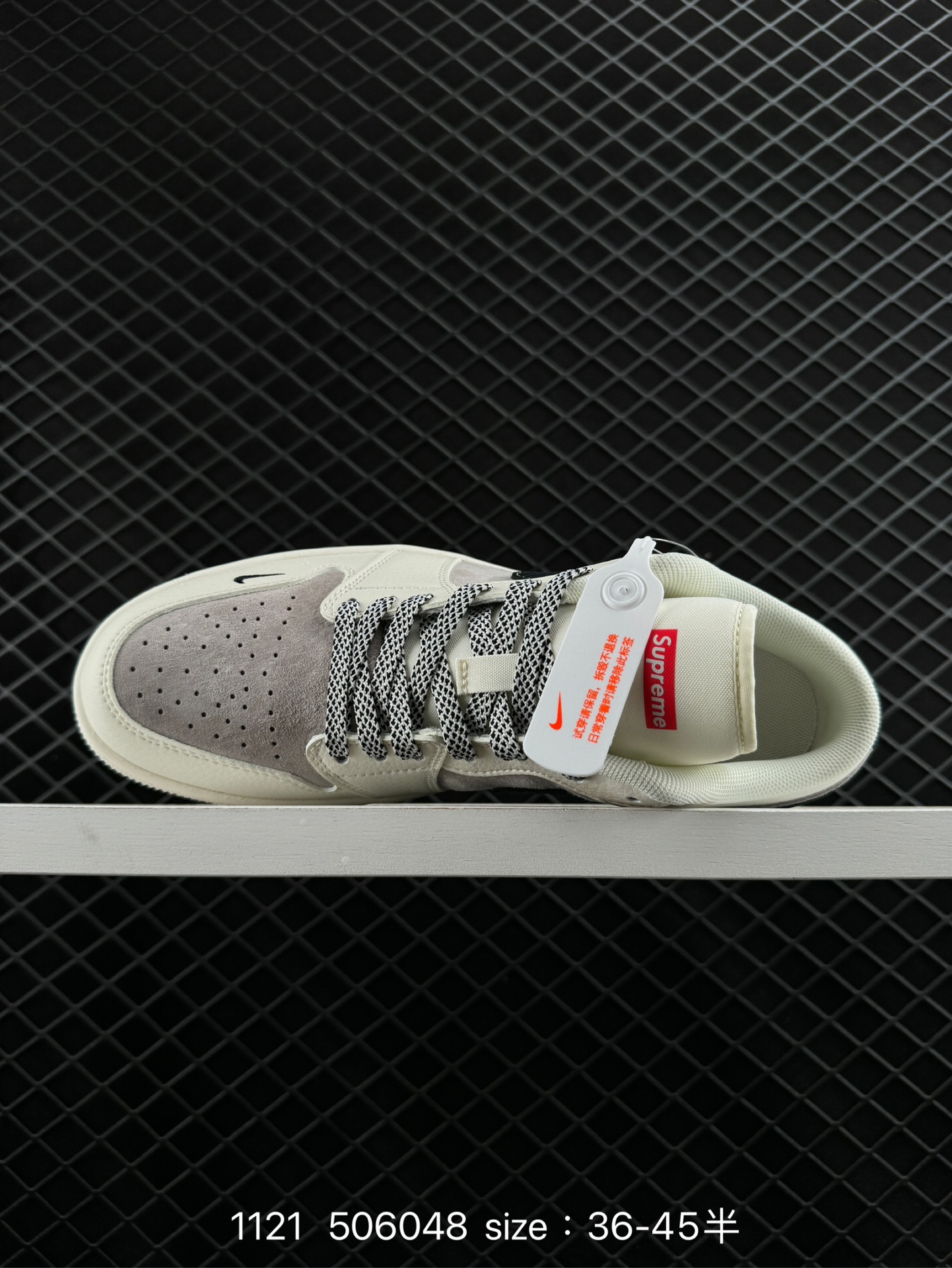 Air Jordan 1 Low AJ1